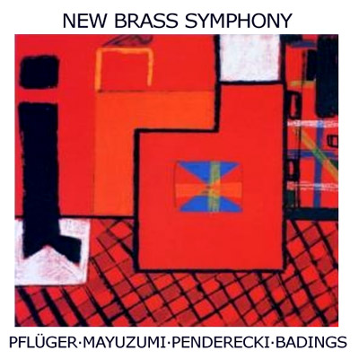 New Brass Symphony